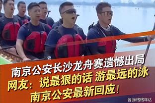 沙特联总监：若梅西愿来我们会为他找一支球队 C罗对沙特贡献很大